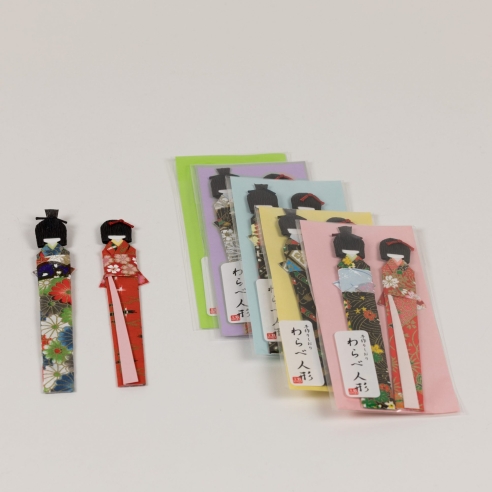 Set 2 Marque-Page Origami