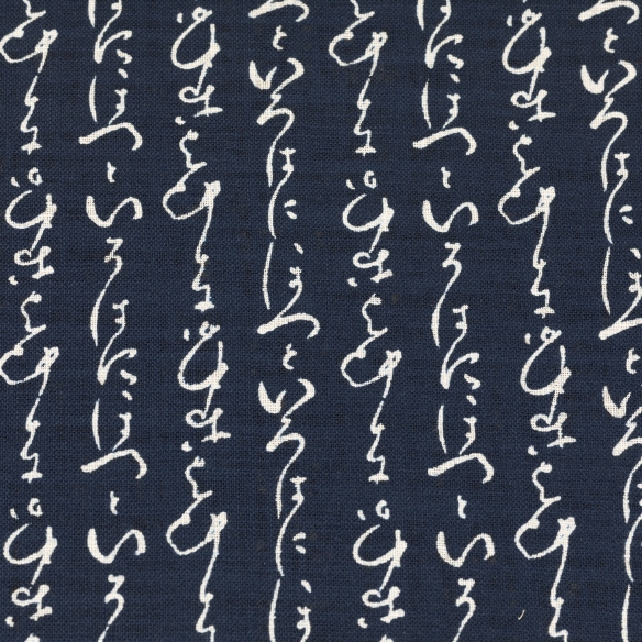 Tissus/m Indigo Calligraphie