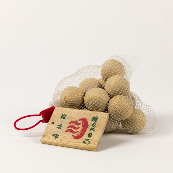 Set 15 boules Hinoki