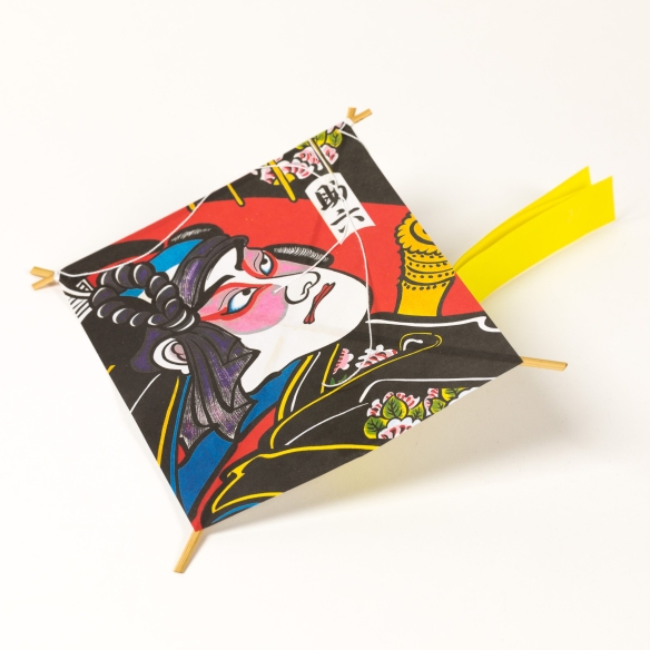 Mini Cerf-Volant Sukeroku