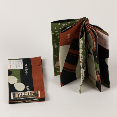 Tennugui book Kabuki