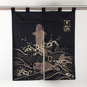 Nolen Koi