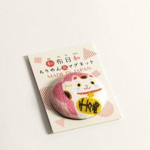 Magnets Kawaï NEKO BLANC