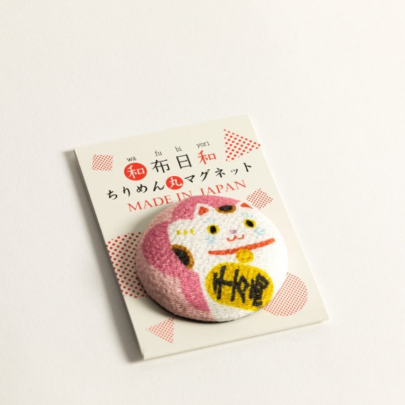 Magnets Kawaï NEKO BLANC