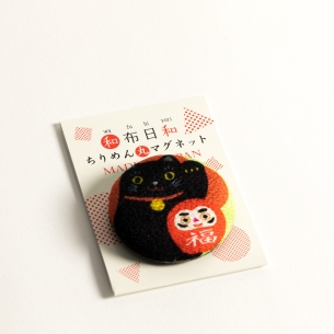Magnets Kawaï NEKO NOIR