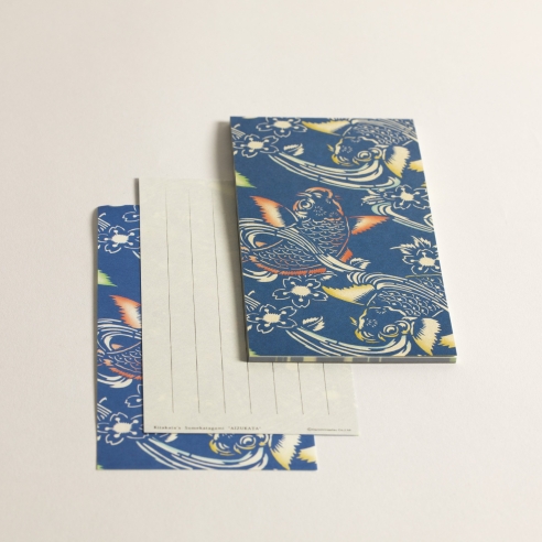 Bloc rect. Koi Bleu