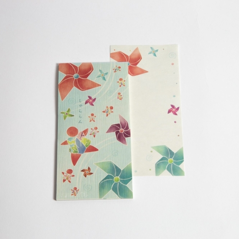 Bloc papier long Kofu Moulins