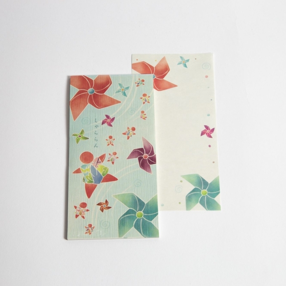 Bloc papier long Kofu Moulins