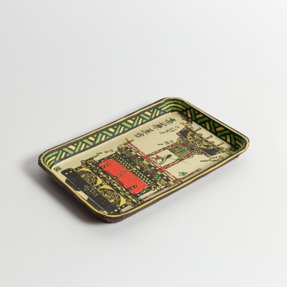 Plateau rectangulaire en papier "Mingei Char"