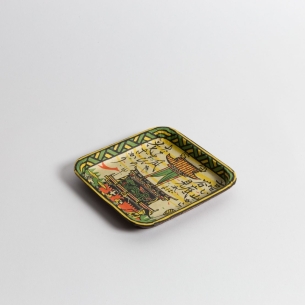 Plateau carré en papier "Mingei Char"