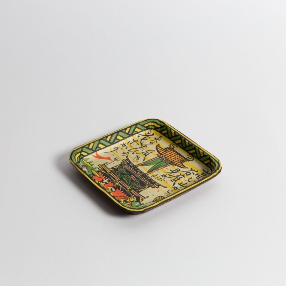 Plateau carré en papier "Mingei Char"