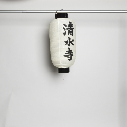 Chochin longue papier noir et blanc