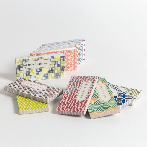 Set de 12 mini blocs papier "Zodiac"