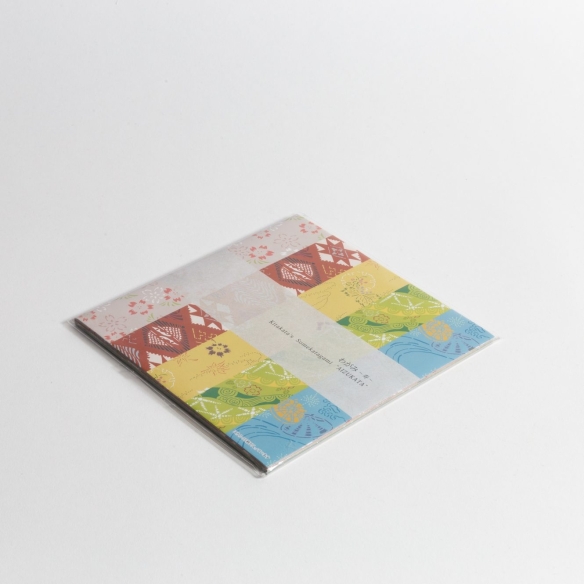 Papier Chiyogami "Chic"
