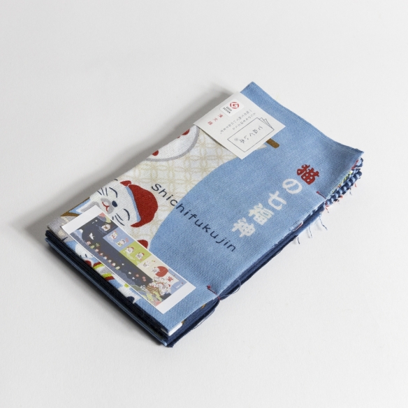 Tennugui book 7 Dieux