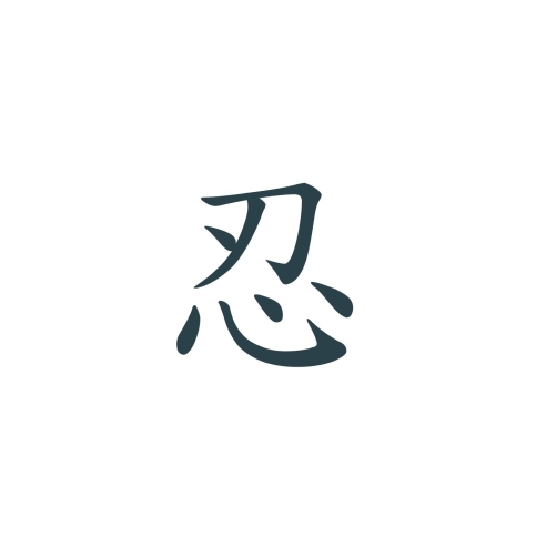 Zori Hanao Fleurs