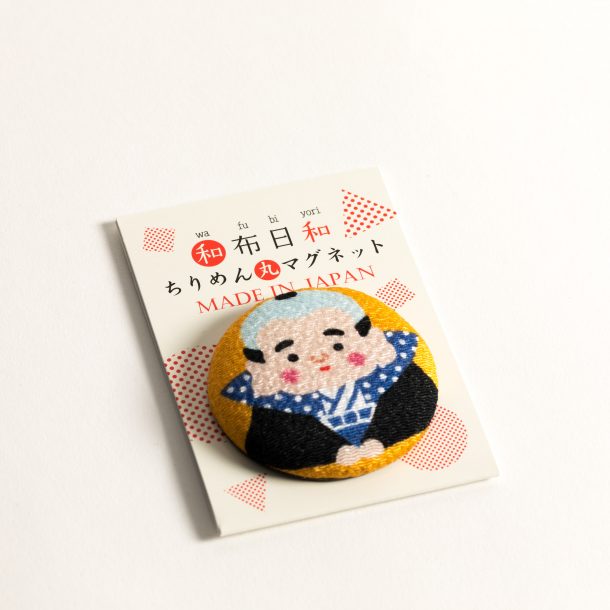 image produit Magnets Kawaï FUKUSUKE
