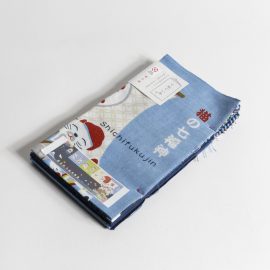Tennugui book 7 Dieux