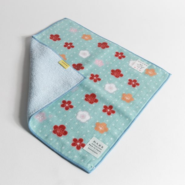 image produit Towel Bag Ume Bleu