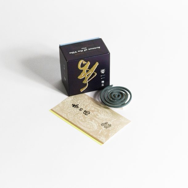 image produit Encens serpentin NIJO