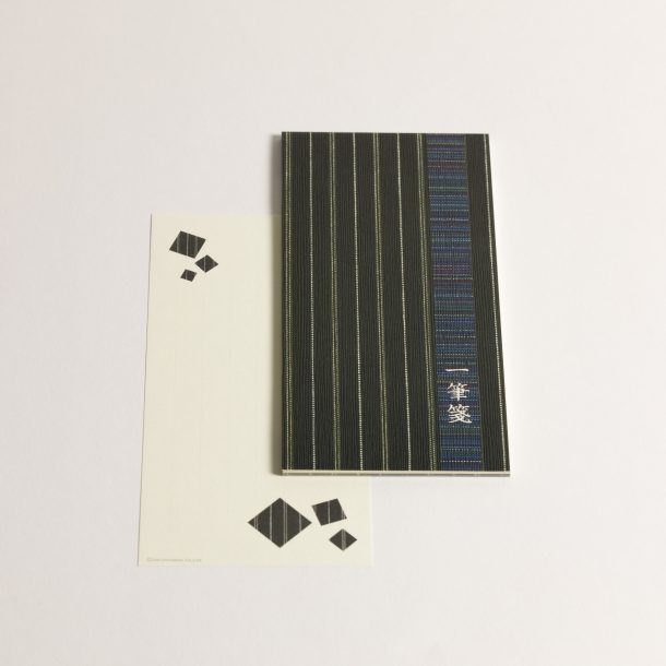 image produit Bloc long Stripes Noir