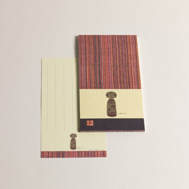 image produit Bloc long Stripes Kokeshi