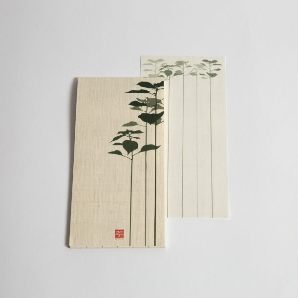 image produit Bloc long Jardin A