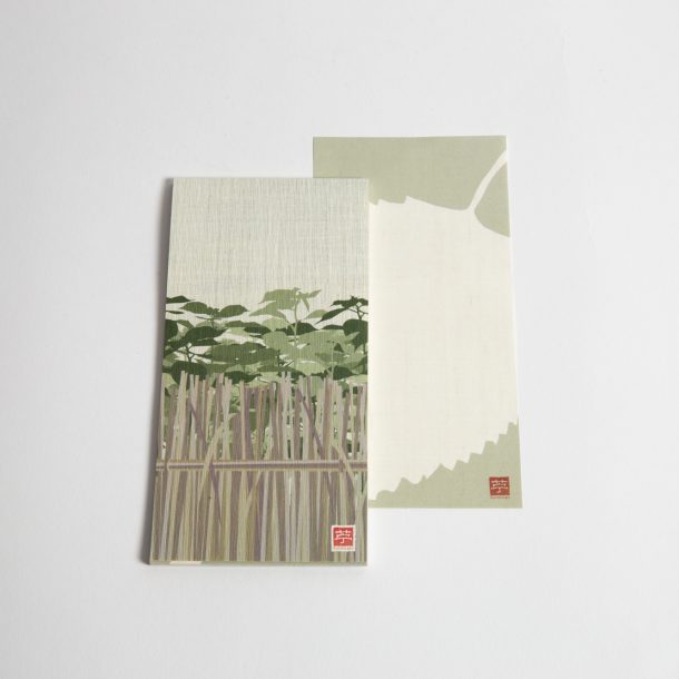 image produit Bloc long Jardin C