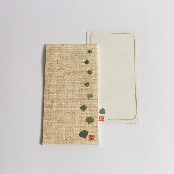 image produit Bloc long Jardin D
