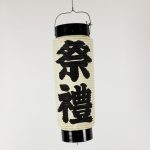 WJP3001_TBI8935