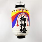WJP3007_TBI8929